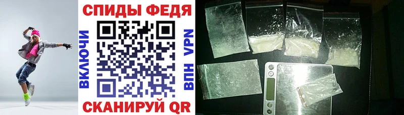 Amphetamine 98%  Купить где  Лангепас 
