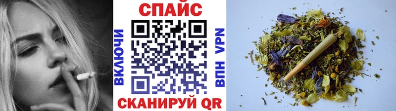 Купить закладки  Лангепас  БУТИРАТ GHB 