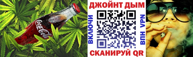 Еда ТГК марихуана  Купить  Лангепас 