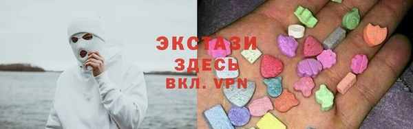 мефедрон Бугульма