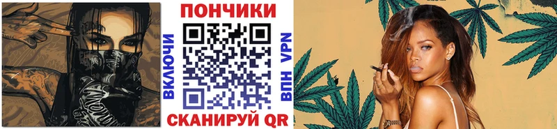 Каннабис OG Kush  Купить закладки  Лангепас 